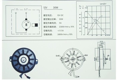 【专业生产24V 8缸大功率重卡车用启动机】价格,厂家,图片,其他电动机,盐城苏原机电有限公司